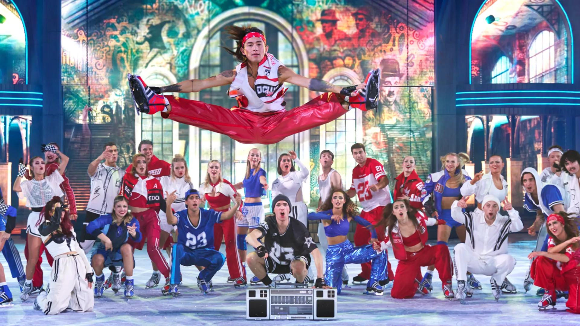 Holiday on Ice - CINEMA OF DREAMS