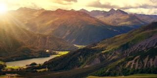 Davos - ALDI SUISSE TOURS