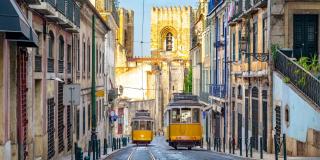 © Eurotours Städtetrips in Europa: Lissabon | ALDI SUISSE TOURS