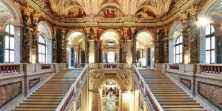 © Eurotours Städtetrips in Europa: Wien | ALDI SUISSE TOURS