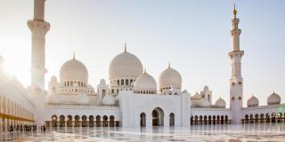 Abu Dhabi, Vereinigte Arabische Emirate | ALDI SUISSE TOURS