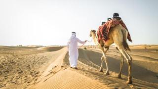 Reisen im Orient | ALDI SUISSE TOURS