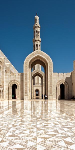 Voyages au cœur de l'Orient