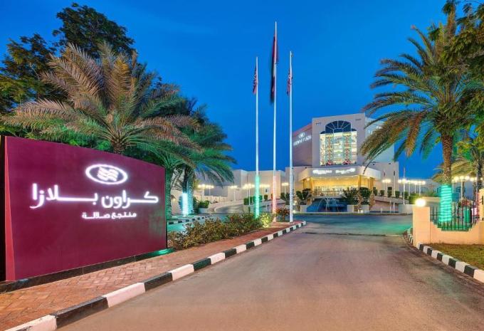 Crowne Plaza Salalah Resort by IHG*****