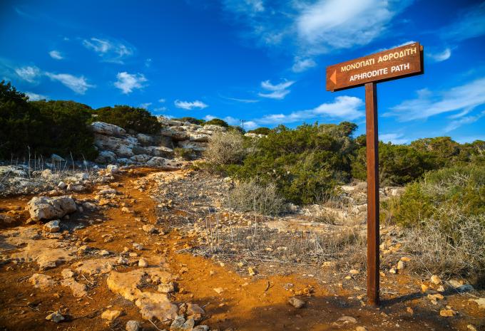 Cipro - Tour escursionistico