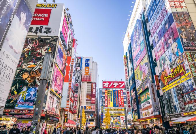 Autour du Japon - Croisière
