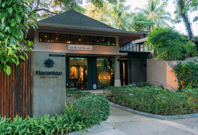 Khao Lak