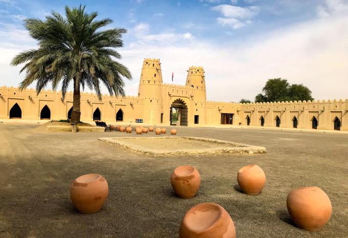 Al Jahili Fort Al Ain