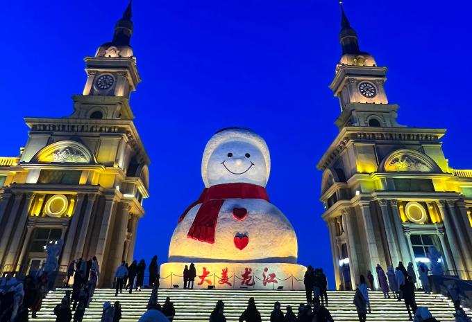 Märchenhafte Eis- und Schneewelt von Nordostchina - Rundreise