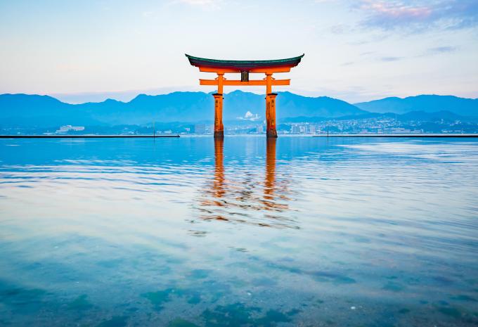 Miyajima 