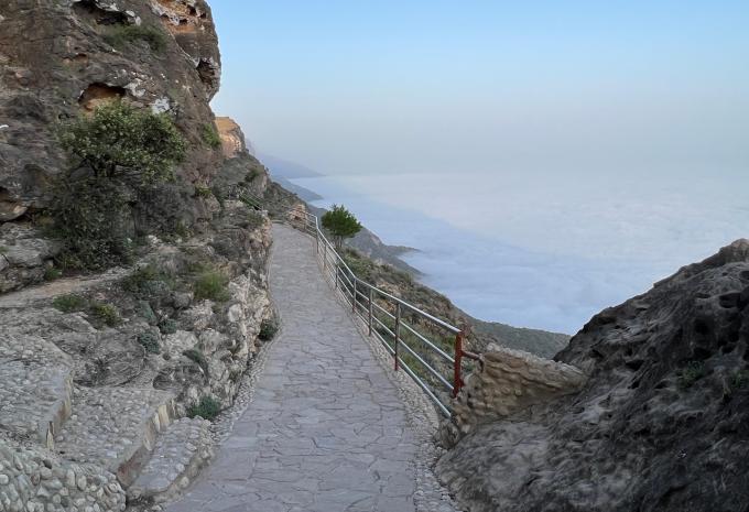 Jabal Samhan Gebirge