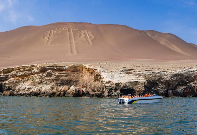 Pérou - Circuit intensif avec itinéraire sud