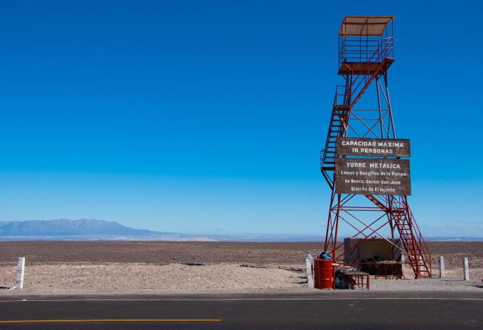 Pérou - Circuit intensif avec itinéraire sud