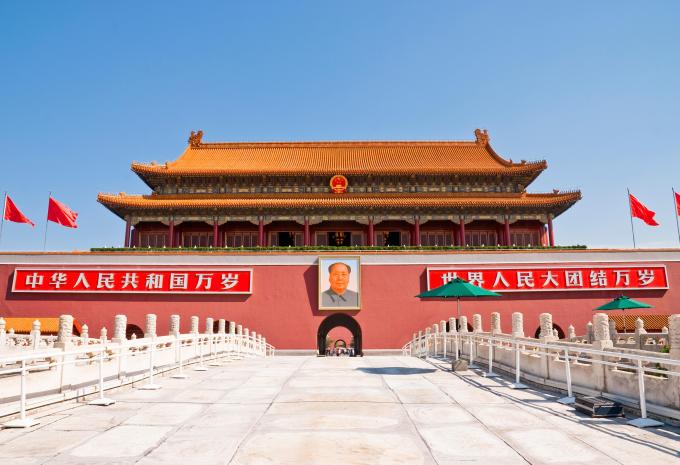 Cina e Giappone - Tour & crociera