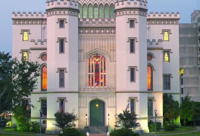 Von Dallas bis Atlanta durch die Südstaaten - Rundreise