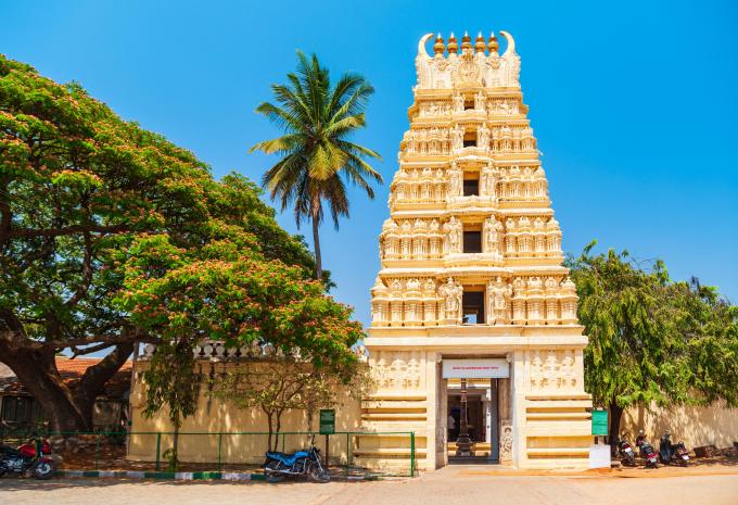 Mysore