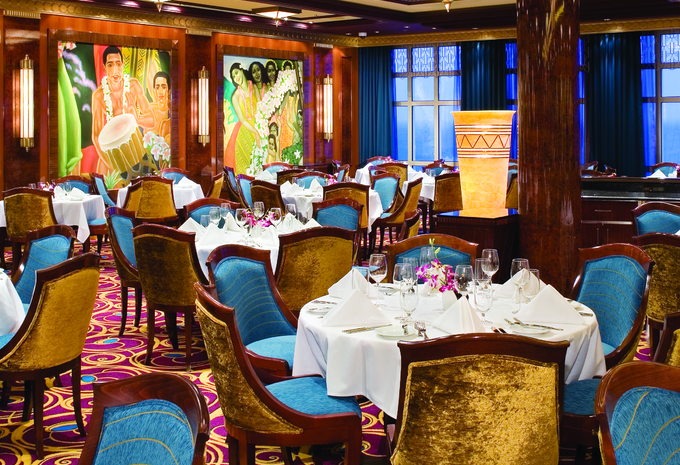 Norwegian Jade