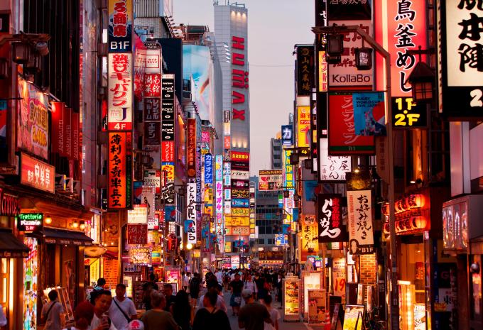 Rundreise Japan Express über die Goldenen Route