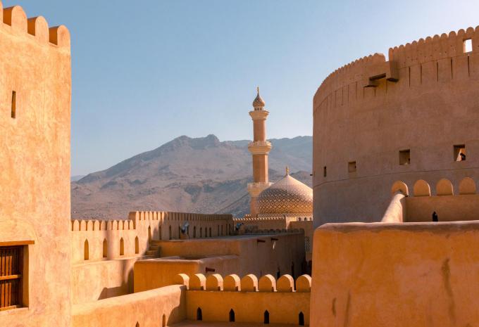 Nizwa