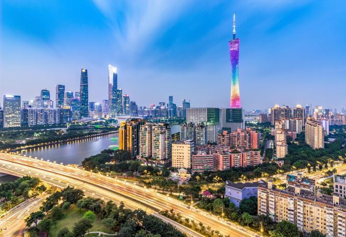 Guangzhou