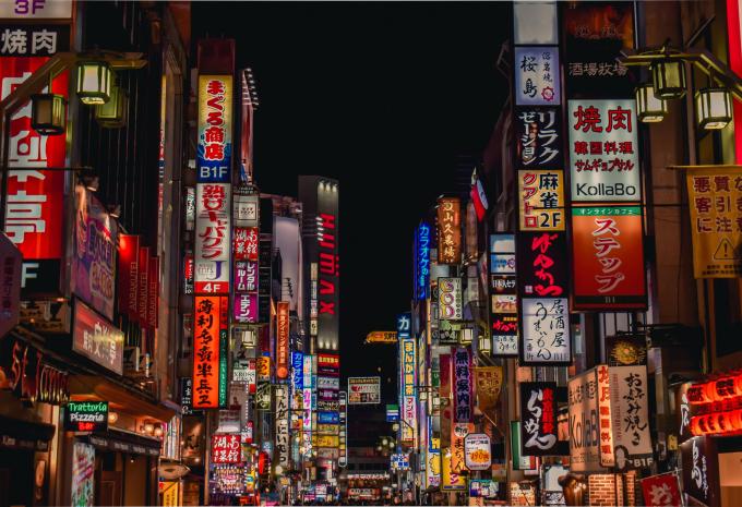 Tokyo